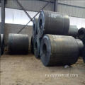 ASTM A283 Hot Rolled Steel Steel Coil